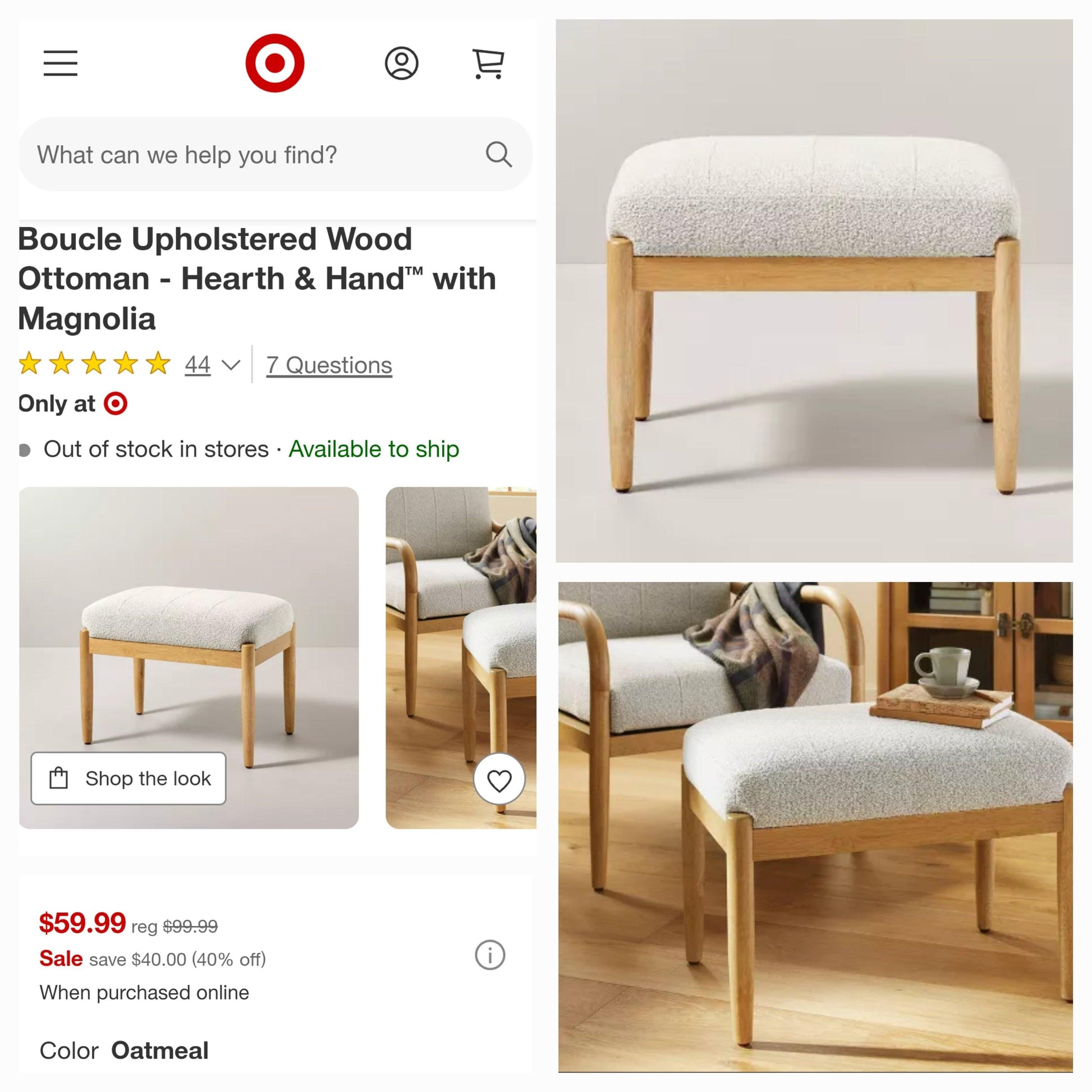Boucle Upholstered Wood Ottoman, Blonde Woodgrain - Lima Deals